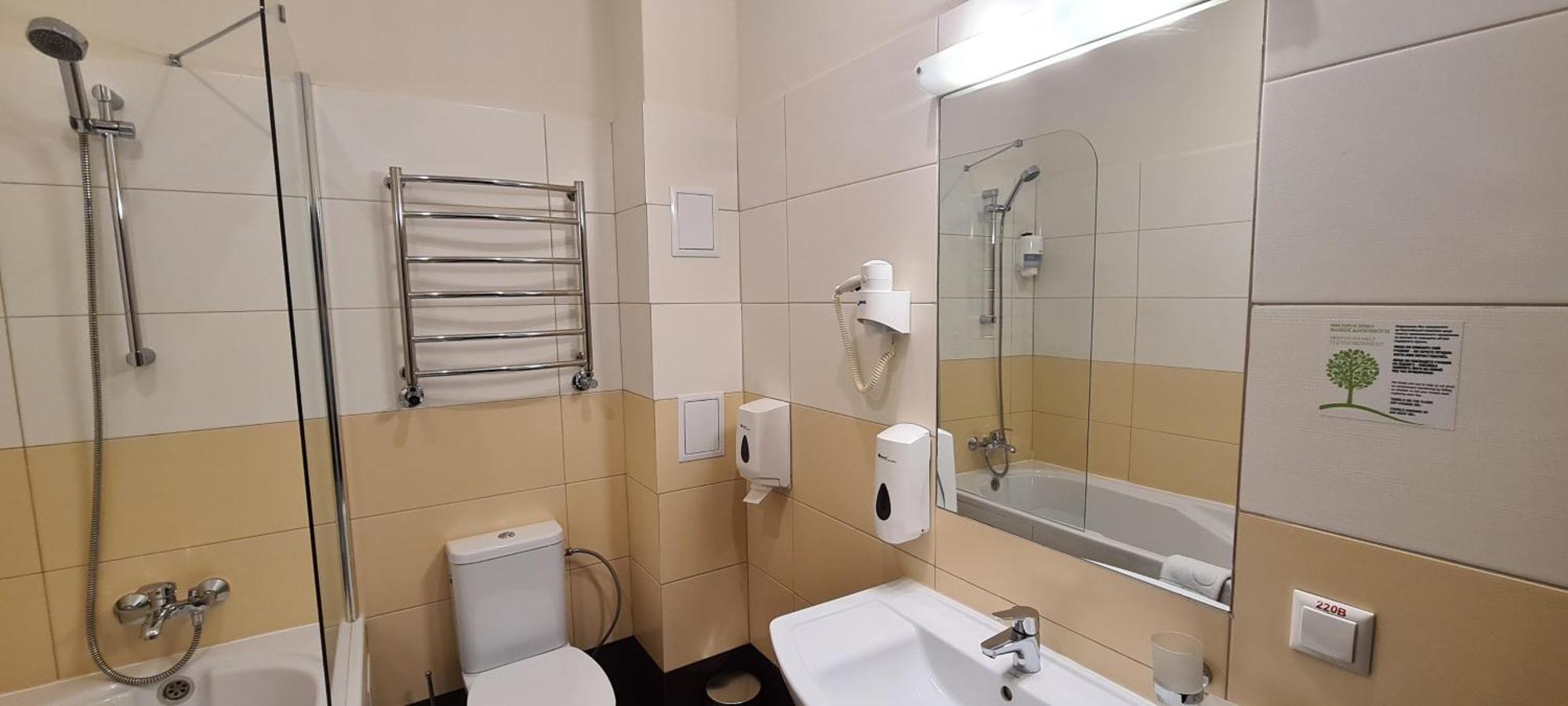 Hotel Optima Sumy Exterior foto